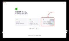 数字人民币与华为钱包：未来支付的革