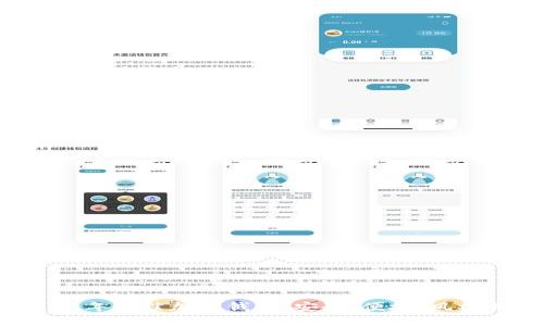 chiaoti2022年最佳加密钱包：安全、便捷、风格并存的选择