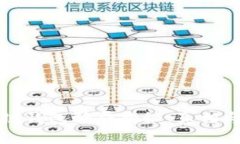 投资区块链钱包骗局揭秘：真相与风险
