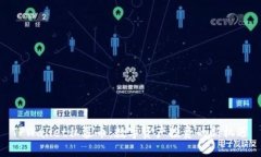 TPWallet私募币：数字资产投资的新机遇