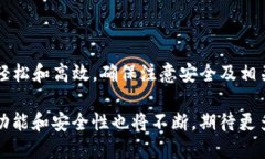 beaotitpwallet二维码导入指南：教你轻松