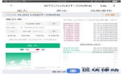 TPWallet能量单位换算全解析