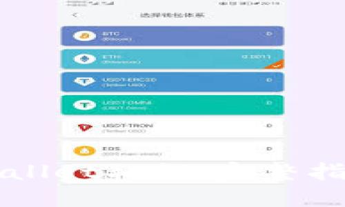 如何生成TPWallet私钥:完整指南与实用技巧