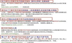 如何在TPWallet中安全购买BNB: 完整指南