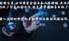   如何快速找到建行数字钱包的钱包号