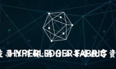 加密钱包的用途与重要性详解：为什么