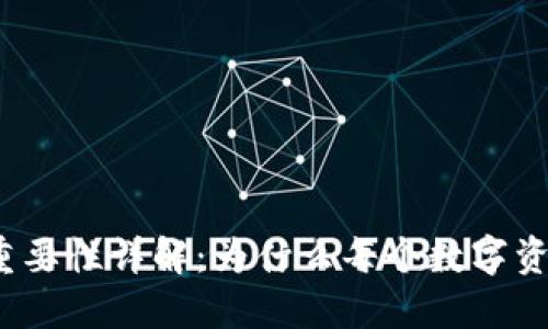 加密钱包的用途与重要性详解:为什么每个数字资产投资者都需要它?