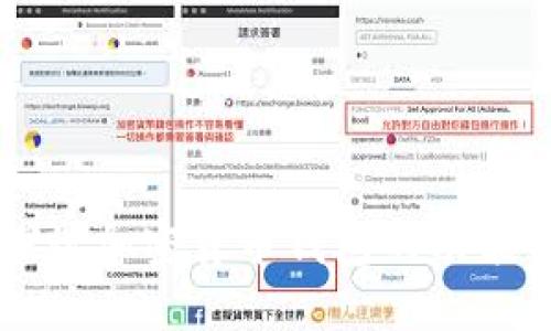 深入探讨加密货币钱包的功能与使用