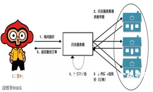 数字钱包开发门槛解析：如何迈过技术与合规的双重挑战