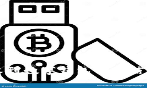 如何解决未收到数字钱包转账信息的常见问题
