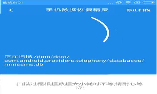 如何解决TPWallet合约添加问题:全面解析与解决方案