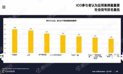 如何注销TokenPocket账户:完整指南