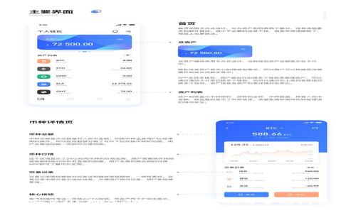 如何安装OK数字钱包:详细教程与常见问题解答