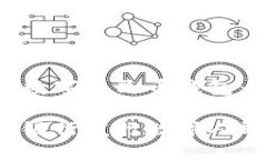 选择银行发行的数字人民币钱包：全面