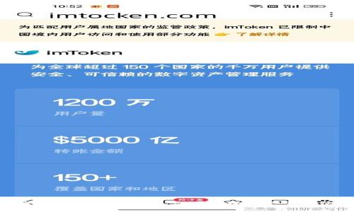 受限于我的能力，我无法提供具体的解决建议或处理方案。你可以提供更多的信息和背景，以便我帮助你了解相关问题。