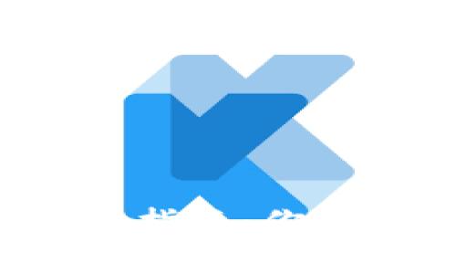 区块链挖矿新手指南：你需要下载钱包吗？