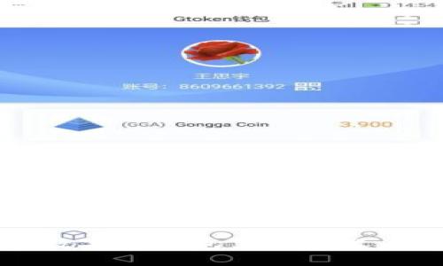 绿色笔写数字在钱包里的意义与实用技巧