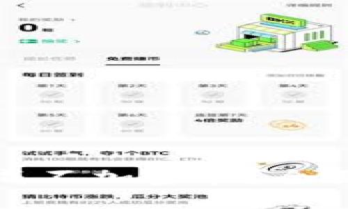 小米钱包如何改成不加密卡？全面指南与实用技巧