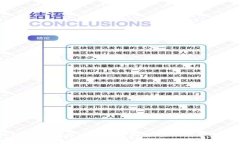 详细解析：如何通过TP连接钱包，实现