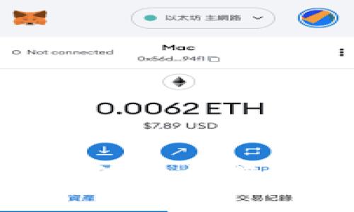 TPWallet如何切换节点:全面指南