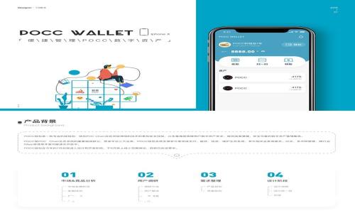 TPWallet安卓到苹果手机的转移指南：一步一步教你如何轻松迁移