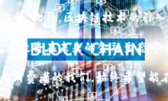 数字银行钱包的定义与优势：未来金融