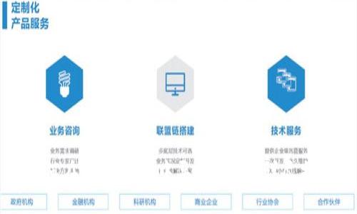 如何在TPWallet中导入USDT:详尽指南