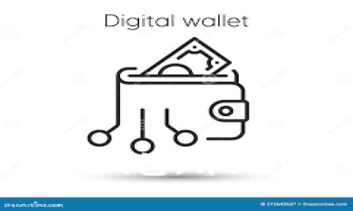 如何注销区块链钱包：详细步骤及注意事项