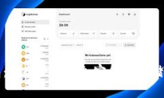 比特派数字钱包：安全便捷的加密货币存储与管