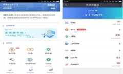 如何将欧意转入TPWallet：一步步指导与实用技巧