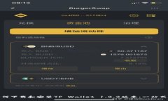 : 如何下载和安装TP Wallet 1.2.2版本：一站式指南