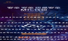 薄饼在TPWallet中指的是用户在区块链或加密货币生