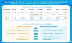 小米9手机的钱包加密功能详解：如何保护你的数