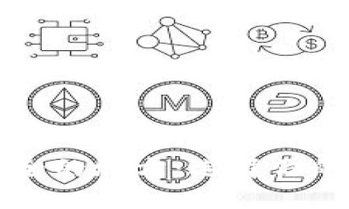 区块链钱包最安全的地方：选择你的数字资产避风港