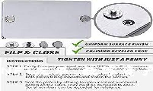 探索TPWallet上的NFT皮肤：数字资产新时代的时尚标志