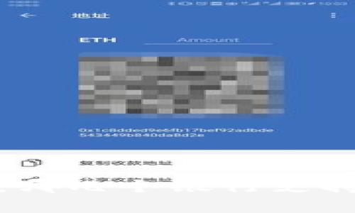 数字钱包：哪几个银行支持的全解析