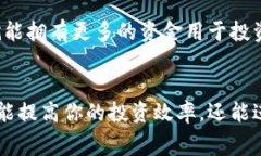    如何查询TPWallet交易手续费，轻松掌握你的资金