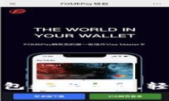 如何开启微信钱包数字功能，轻松管理你的财富