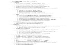 探索文掌柜数字钱包：您未来的智能金融伴侣