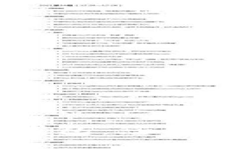 探索文掌柜数字钱包：您未来的智能金融伴侣