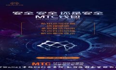 深入探索TPWallet中的DeFi交易对：如何选择和管理