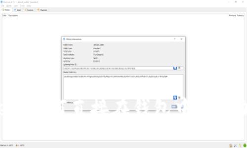 TPWallet：如何直接在钱包中购买加密货币