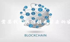 数字钱包在中国的普及：哪些城市可以使用？数