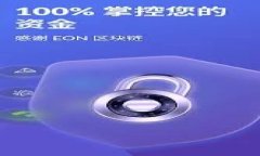    如何正确输入TPWallet助力词  /  guanjianci  TPWall