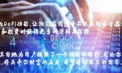 aniu/aniu  tpwallet, 区块链钱包, 加密货币管理, 钱包