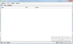 详细解析：如何通过TPWallet购买SHIB_让加密货币投