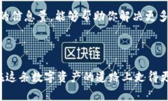   解决TPWallet无法进入Mdex的问题：详细指南与常见