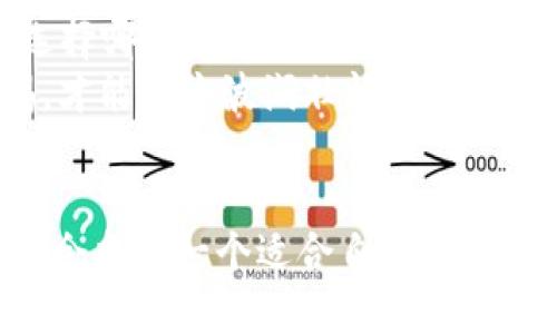   如何选择最适合你的ERC20钱包？ / 

 guanjianci ERC20, 钱包, 加密货币, 去中心化 /guanjianci 

引言
在加密货币快速发展的今天，ERC20标准的代币成为了投资者和交易者眼中的重要资产。随着以太坊生态系统的繁荣，选择一个合适的ERC20钱包变得愈发重要。但是，面对市场上琳琅满目的钱包，如何才能挑选到最适合自己的那一款呢？

ERC20标准是什么？
ERC20是以太坊平台上的一种代币标准，它为开发者提供了一种创建代币的合约接口，使代币具备良好的互操作性。你可能会问，为什么ERC20标准如此重要？因为它使得各种基于以太坊的代币可以在同一平台上进行交易、大幅提升了整体交易的便利性和流动性。

ERC20钱包的类型
在区块链世界中，钱包大体可分为热钱包和冷钱包两种。热钱包，即在线钱包，方便用户随时随地进行交易；而冷钱包则提供了更高的安全性，适合长期存储加密货币。

热钱包的优缺点
热钱包让你在进行交易时更加迅速方便，但相应地，也容易受到网络攻击。那么，你是否愿意为了便捷而冒险？
一些流行的热钱包如MetaMask、MyEtherWallet等，提供了友好的用户界面和简单的操作流程，适合新手使用。不过，它们在安全性上无法与冷钱包相提并论。

冷钱包的优缺点
冷钱包通常以实体硬件的形式出现，如Ledger、Trezor等，这些设备不与互联网直接连接，从而有效降低了被黑客攻击的风险。然而，它们的使用相对繁琐，且成本相对较高。你觉得是选择安全更重要，还是方便更关键呢？

如何挑选合适的ERC20钱包？
在选择钱包时，以下几个方面至关重要：

h4安全性/h4
无论是热钱包还是冷钱包，安全性永远是用户最关注的因素之一。看看该钱包是否有安全漏洞历史，有无多重认证功能等。

h4易用性/h4
尤其对于新手来说，一个用户友好的界面可以有效降低使用门槛。如果这个钱包让你感到困惑，那么你是不是会考虑另外一款呢？

h4支持的代币/h4
不同钱包支持的加密货币不同，确保你选择的钱包能支持ERC20代币，尤其是你计划投资的那些。如果某个钱包只支持几种主流币种，难道你会觉得它不够灵活吗？

h4费用/h4
有些钱包可能会收取交易费或提现费，了解清楚这些费用对于你的交易全局会有所帮助。

常见的ERC20钱包推荐
以下是一些值得推荐的ERC20钱包，你可以根据自身需求进行选择：

h4MetaMask/h4
一个非常流行的浏览器扩展钱包，支持ERC20代币，用户界面友好，是许多新手的首选。

h4MyEtherWallet/h4
一个无需注册的开源在线钱包，用户可以在上面存储ERC20代币，但请注意保持私钥安全。

h4Trust Wallet/h4
由Binance支持的一款移动钱包，方便用户在手机上轻松交易并管理各种加密资产。

h4Ledger Nano S / X/h4
市场上广受欢迎的硬件钱包，提供极高的安全性，非常适合长期存储大额资金。

结论
在选择ERC20钱包时，没有“万能”的解决方案。你的需求、使用习惯和安全意识都会影响你的选择。也许你依然在纠结选择哪个钱包，但不妨将上述建议作为你的参考，认真考虑你对安全、便捷、支持币种等的要求，你觉得这对你是有帮助的吗？
最终，记住不论选择哪个钱包，保护好自己的私钥和种子短语始终是你最大的责任。安全无小事，投资有风险，保持警惕，才能在这波澜壮阔的加密货币海洋中乘风破浪。

结尾思考
你是否还在为选择哪个ERC20钱包而感到困扰？或许是时候认真回顾自己的需求，认真研究这些钱包的优缺点，相信你会找到一个适合自己的解决方案。在这个加密资产时代，你觉得你准备好迎接挑战了吗？