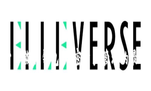 数字货币熊猫钱包：加密资产管理的最佳选择