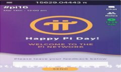 TPWallet：解读风险币的投资与管理策略